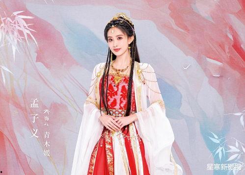 国产精品自在拍在线拍